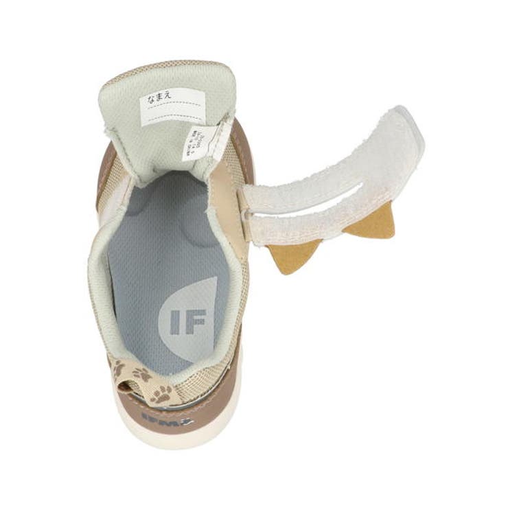 IFME イフミー ベビー | ASBee  | 詳細画像7 