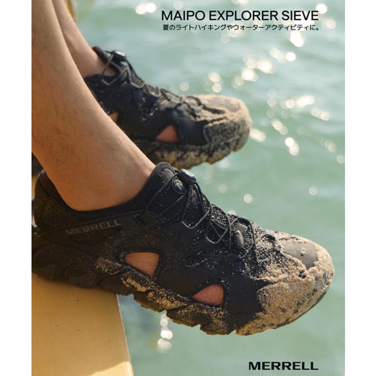 MERRELL メレル MAIPO | ASBee  | 詳細画像9 