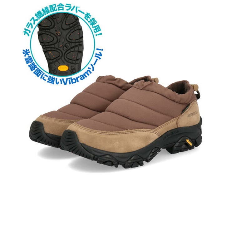 MERRELL メレル COLDPACK | ASBee  | 詳細画像1 