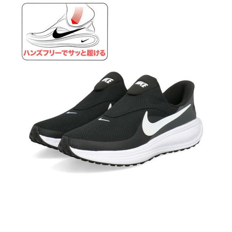 NIKE ナイキ REVOLUTION | ASBee  | 詳細画像1 