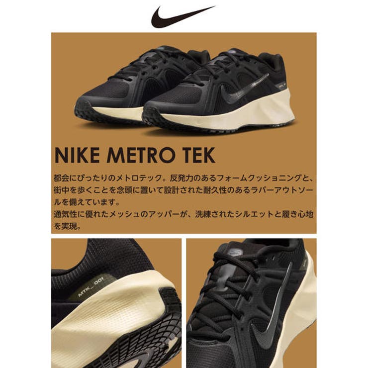 SKECHERS スケッチャーズ SWIFT | ASBee  | 詳細画像6 