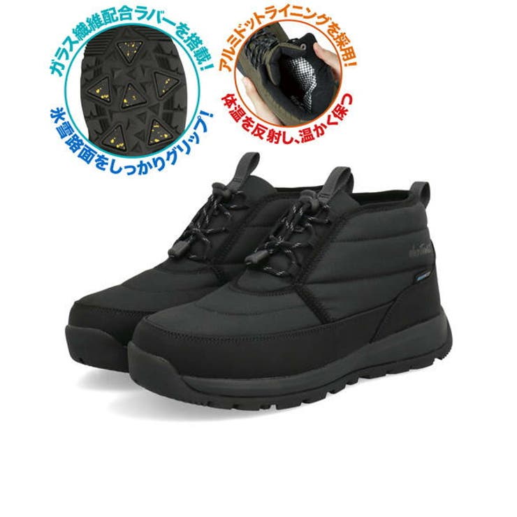 WILD THINGS ワイルドシングス | ASBee  | 詳細画像1 