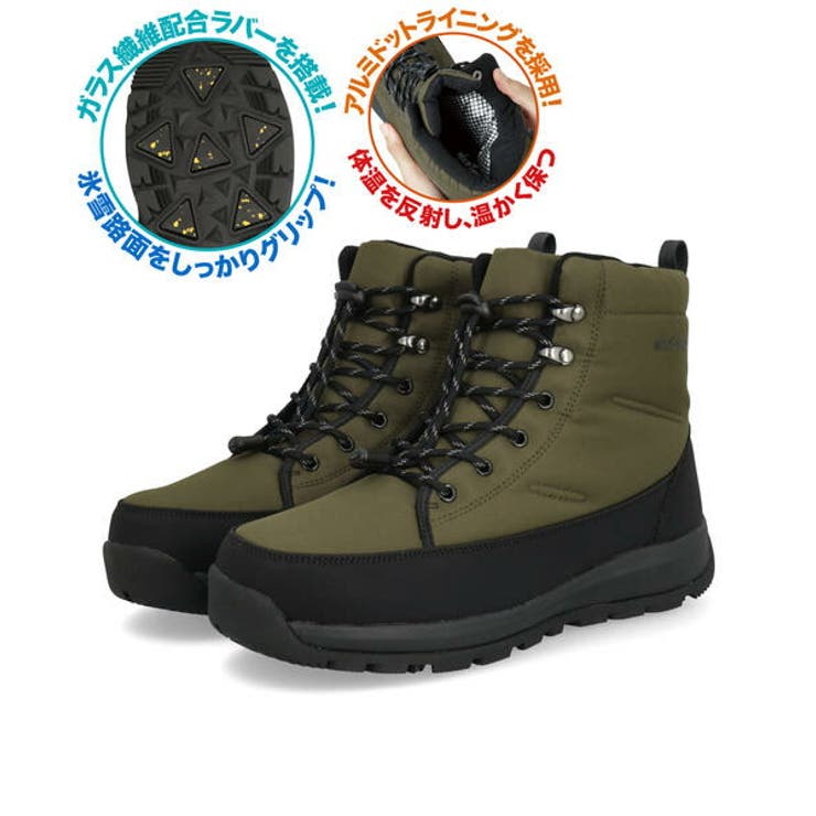 WILD THINGS ワイルドシングス | ASBee  | 詳細画像1 