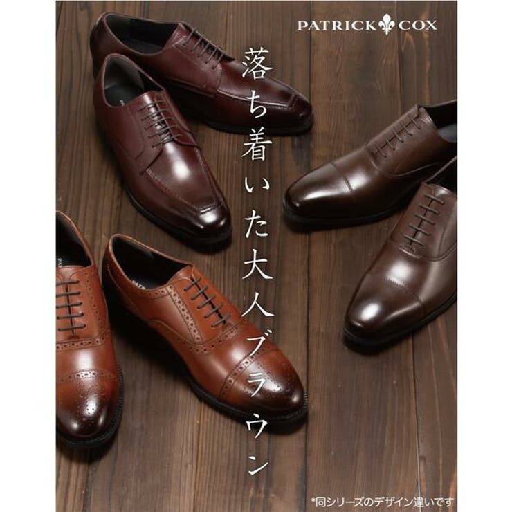 PATRICK COX パトリックコックス | ASBee  | 詳細画像8 