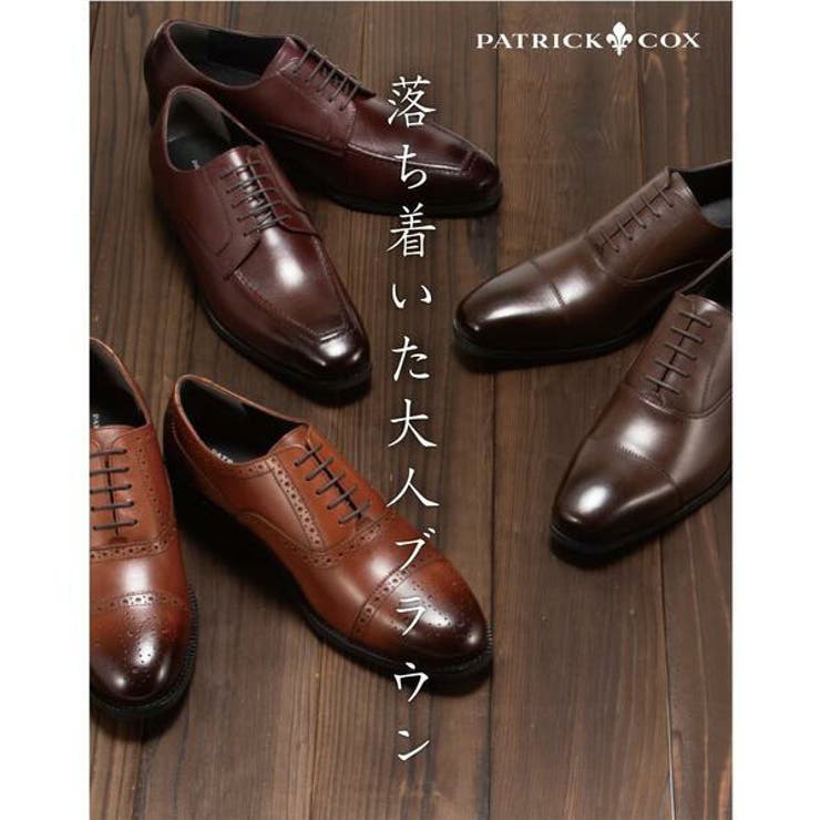 PATRICK COX パトリックコックス | ASBee  | 詳細画像8 