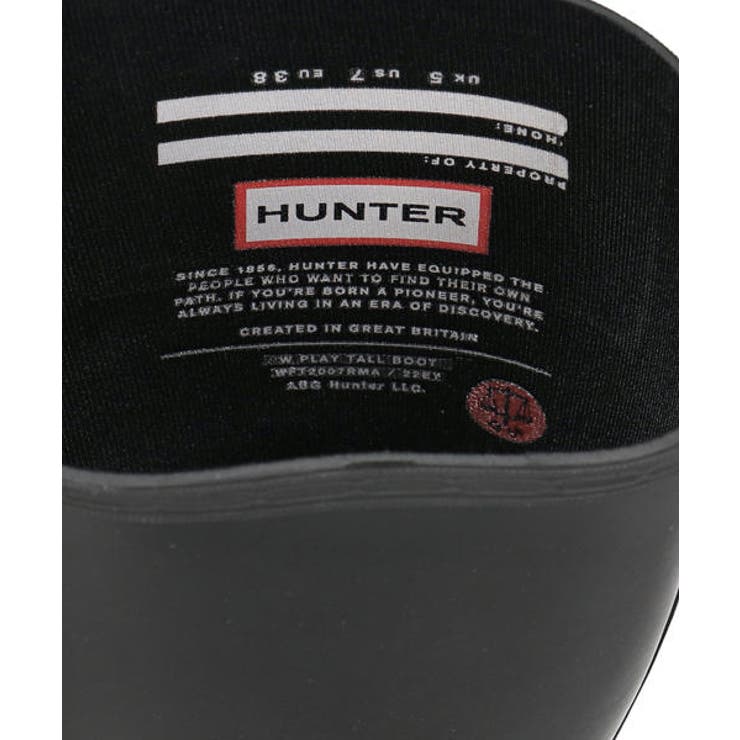 HUNTER ハンター W | ASBee  | 詳細画像7 