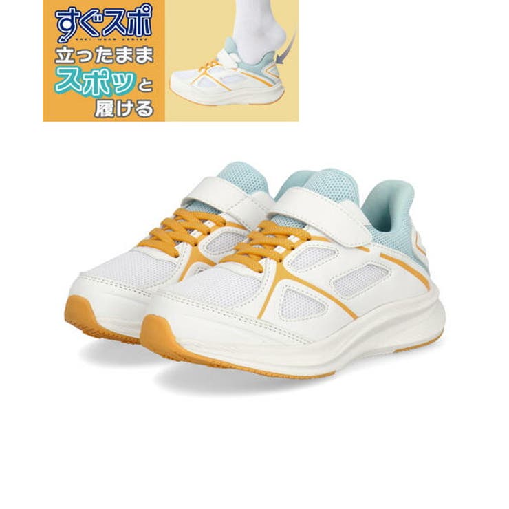 MADFOOT! マッドフット キッズ | ASBee  | 詳細画像1 