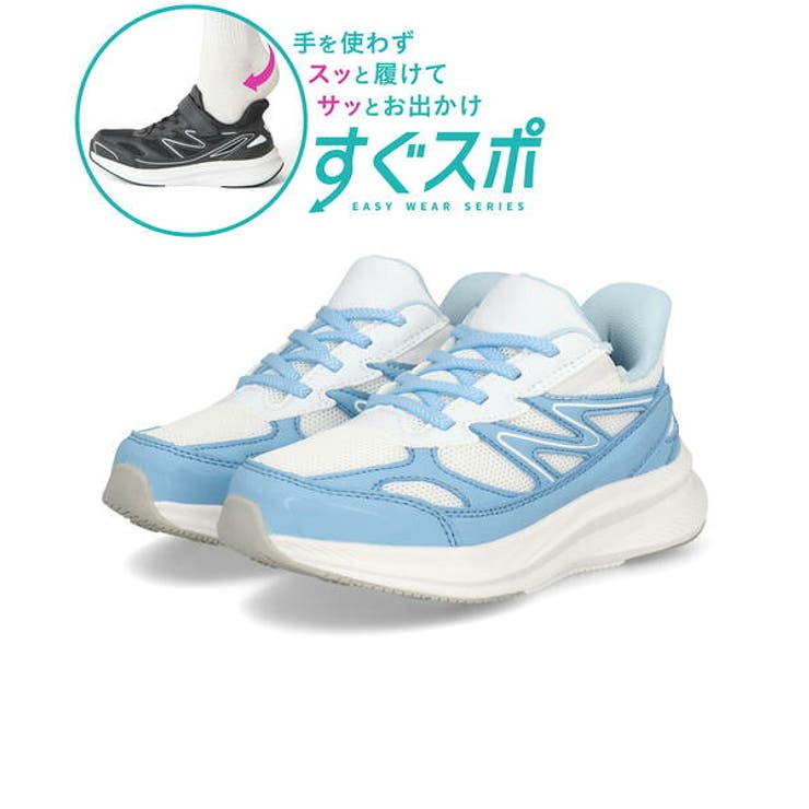 MADFOOT! マッドフット 【ハンズフリー】キッズ | ASBee  | 詳細画像1 
