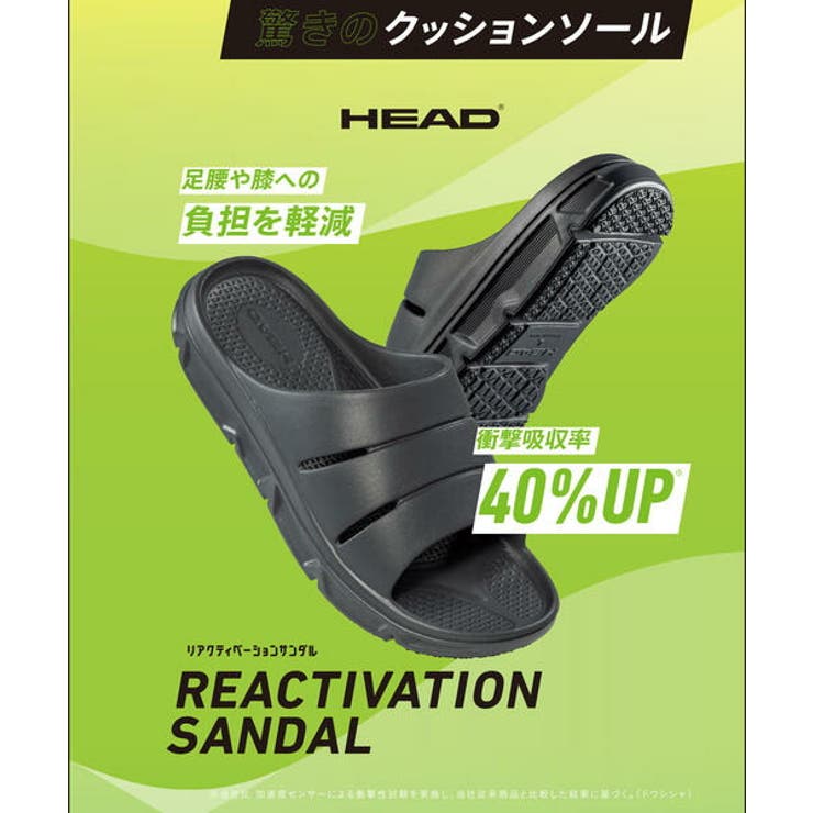 HEAD ヘッド メンズ | ASBee  | 詳細画像6 