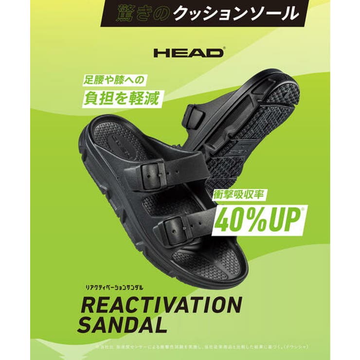 HEAD ヘッド メンズ | ASBee  | 詳細画像6 