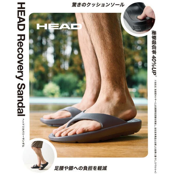 HEAD ヘッド レディース | ASBee  | 詳細画像6 