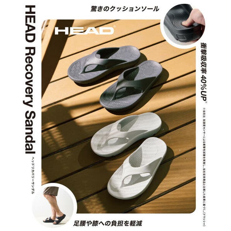 HEAD ヘッド レディース | ASBee  | 詳細画像8 