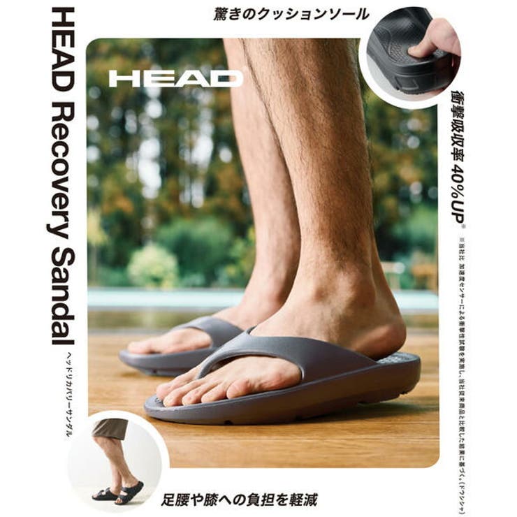 HEAD ヘッド レディース | ASBee  | 詳細画像6 