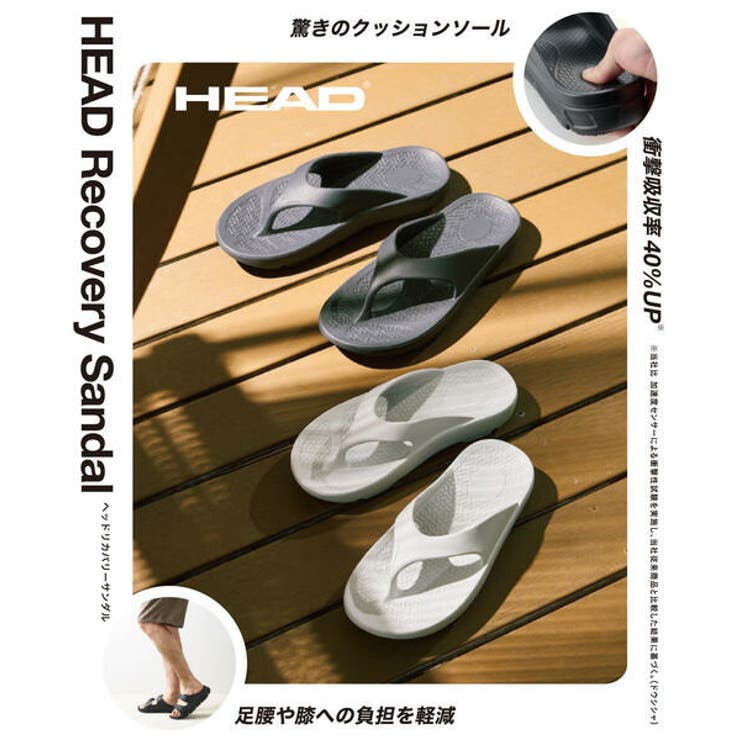 HEAD ヘッド レディース | ASBee  | 詳細画像8 
