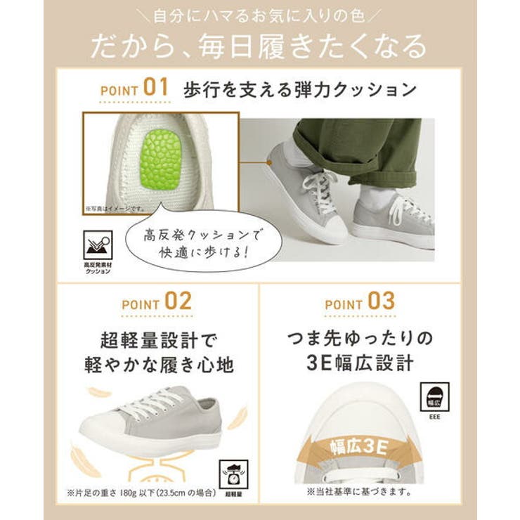 heal me ヒールミー | ASBee  | 詳細画像6 