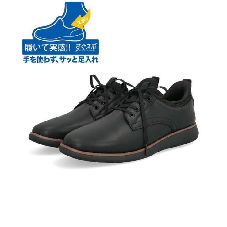 ACTIVE BIZ アクティブビズ | ASBee  | 詳細画像1 