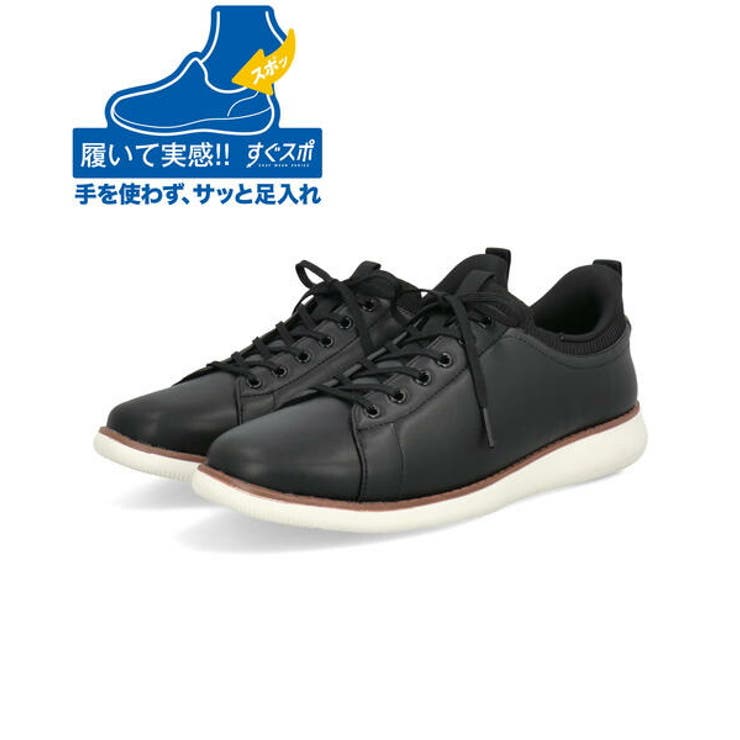 ACTIVE BIZ アクティブビズ | ASBee  | 詳細画像1 