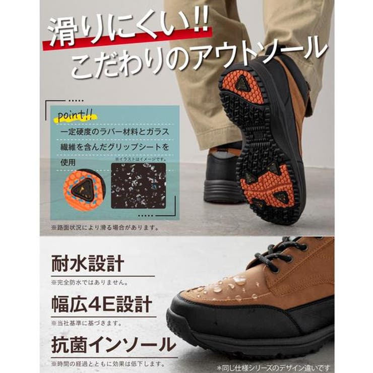 OAKS FIELD オークスフィールド | ASBee  | 詳細画像6 