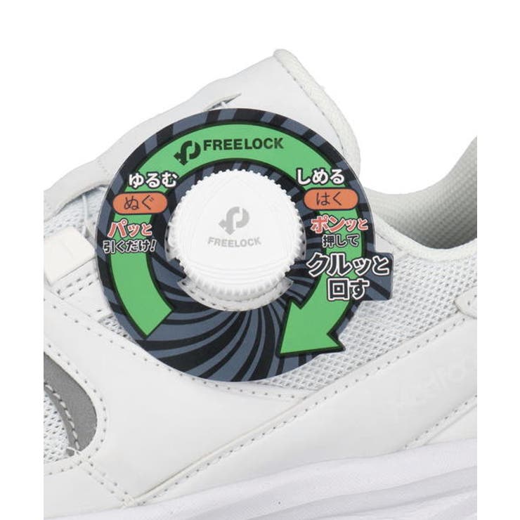 MADFOOT! マッドフット キッズ[品番：ASES0016112]｜ASBee