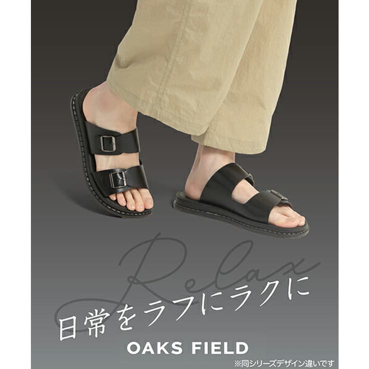 OAKS FIELD オークスフィールド | ASBee  | 詳細画像9 