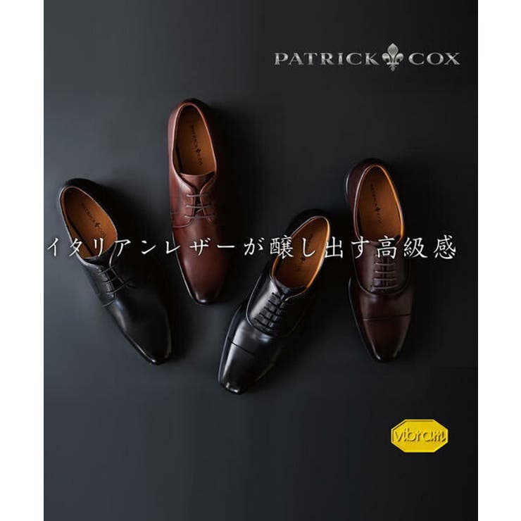 PATRICK COX パトリックコックス