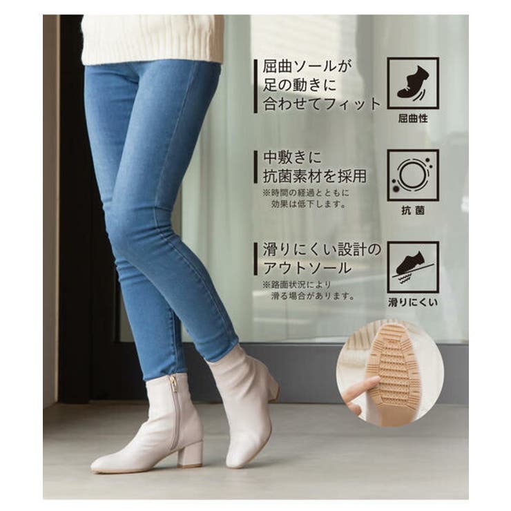 heal me ヒールミー[品番：ASES0017010]｜ASBee （アスビー）のレディースファッション通販｜SHOPLIST（ショップリスト）