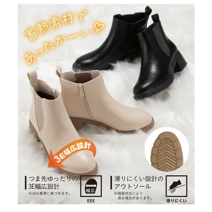 heal me ヒールミー | ASBee  | 詳細画像10 