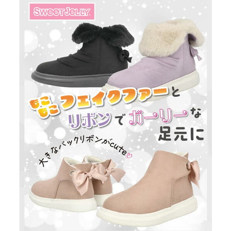 Sweet Jelly スイートジェリー | ASBee  | 詳細画像10 