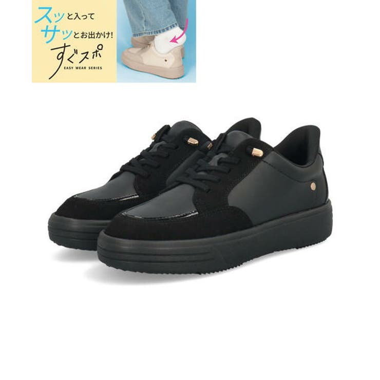 heal me ヒールミー | ASBee  | 詳細画像1 