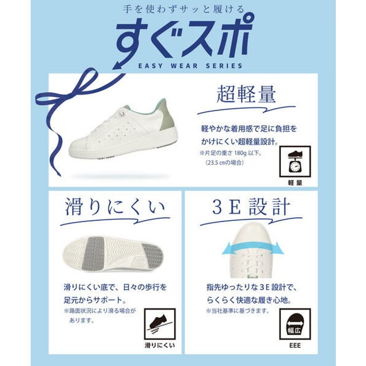 heal me ヒールミー | ASBee  | 詳細画像6 