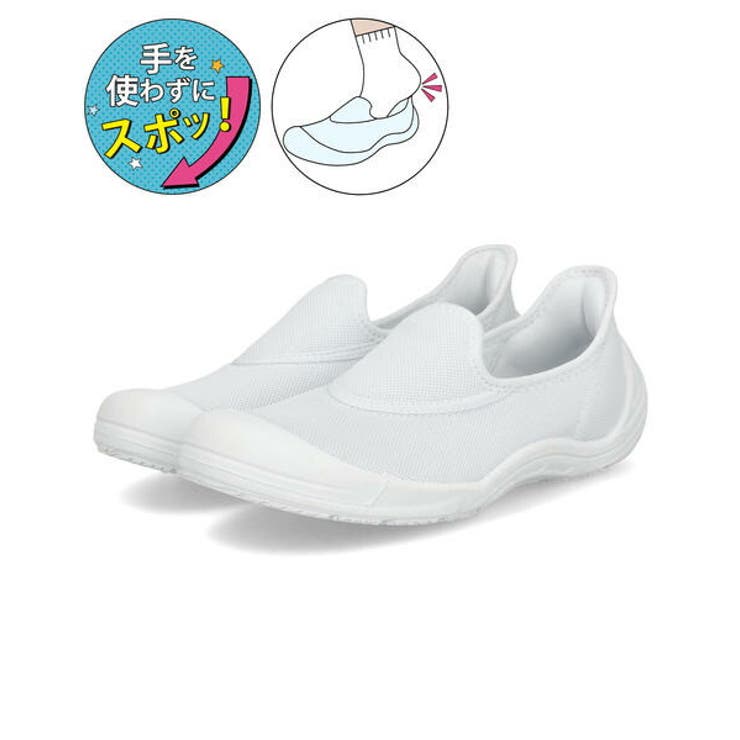 CHARKIES チャーキーズ キッズ | ASBee  | 詳細画像1 