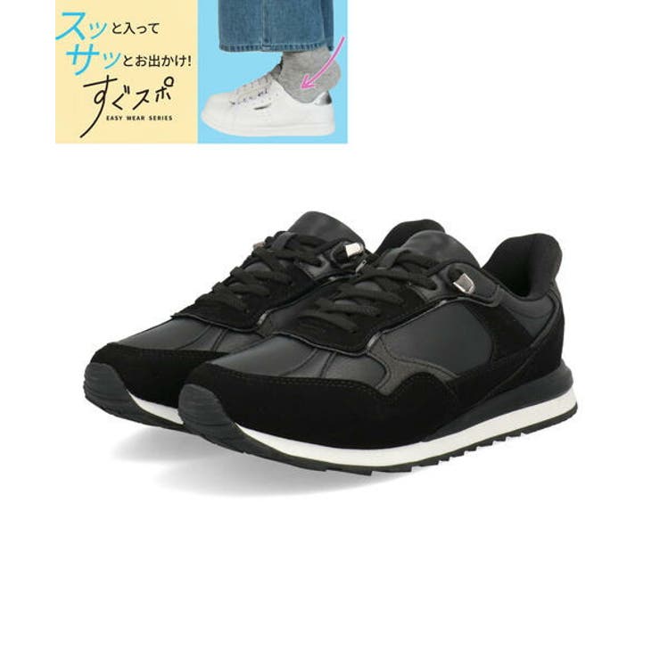 heal me ヒールミー | ASBee  | 詳細画像1