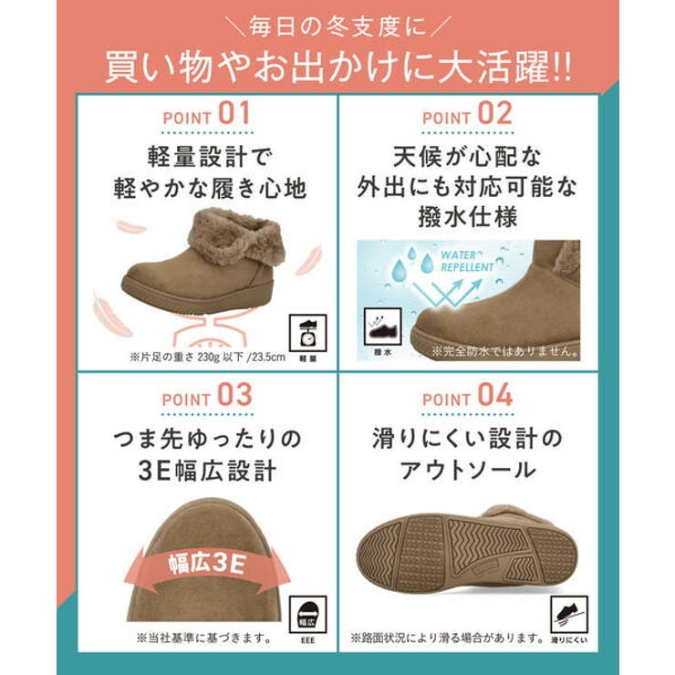 heal me ヒールミー | ASBee  | 詳細画像5 