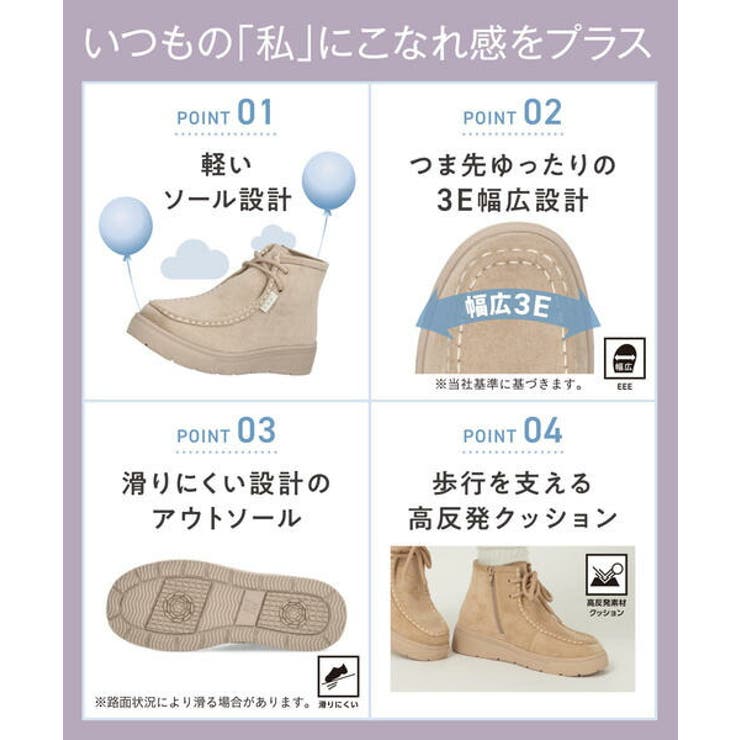 heal me ヒールミー | ASBee  | 詳細画像6 