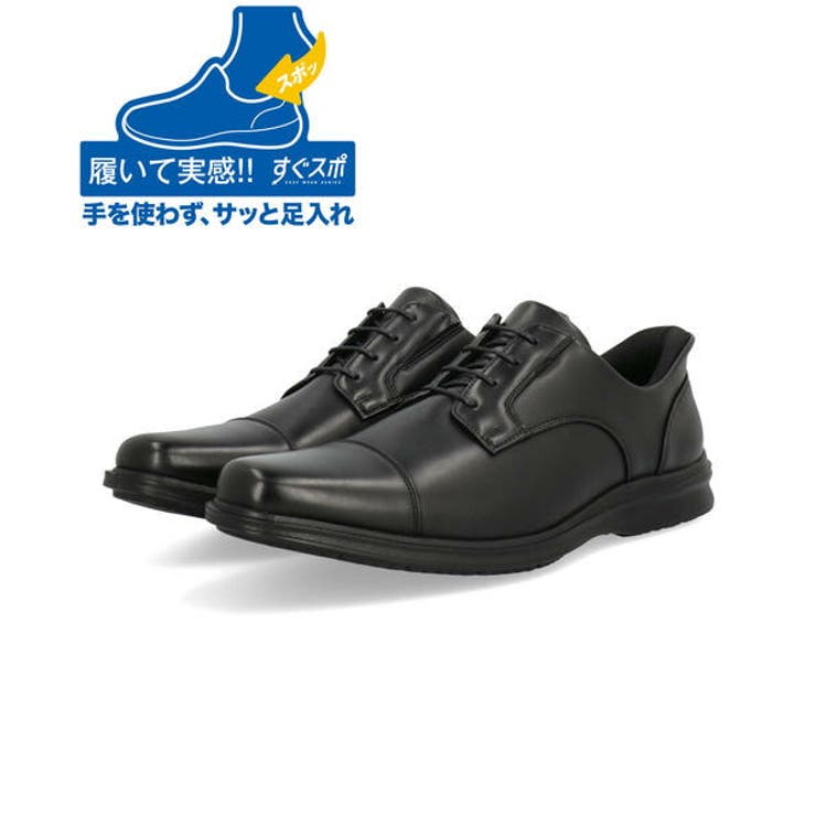 CHARKIES チャーキーズ 【ハンズフリー】メンズ | ASBee  | 詳細画像1 