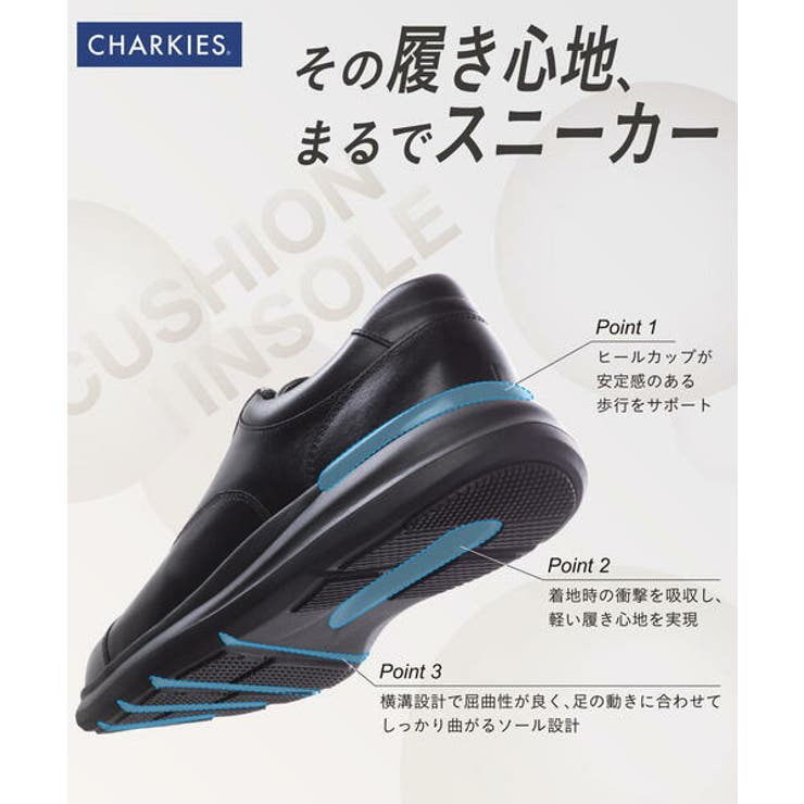 CHARKIES チャーキーズ メンズ | ASBee  | 詳細画像9 