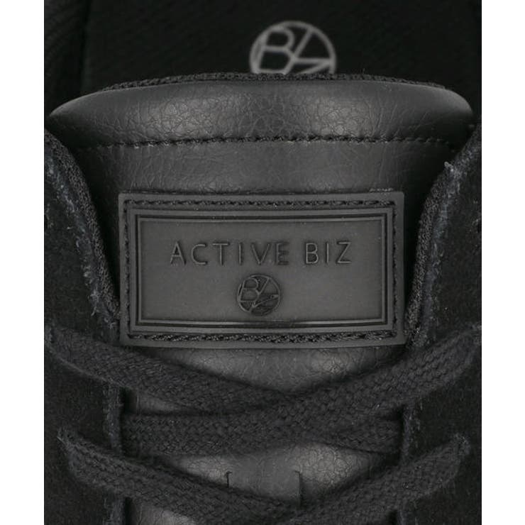 ACTIVE BIZ アクティブビズ | ASBee  | 詳細画像7 