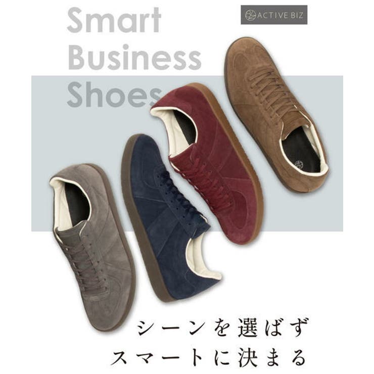 ACTIVE BIZ アクティブビズ | ASBee  | 詳細画像6 