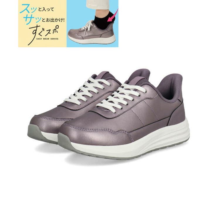 ATHREAM アスリーム 【ハンズフリー】レディースウォーキングシューズ【幅広… | ASBee  | 詳細画像1 