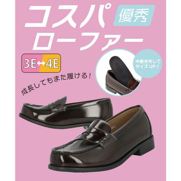 CHARKIES チャーキーズ レディース | ASBee  | 詳細画像9 