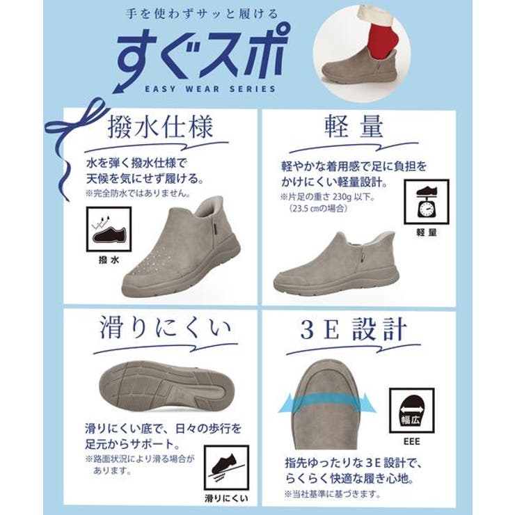 heal me ヒールミー | ASBee  | 詳細画像6 