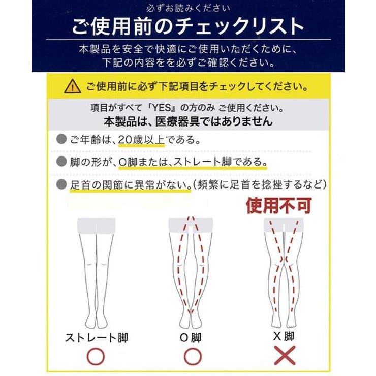 ASICS アシックス KNEESUP | ASBee  | 詳細画像6 