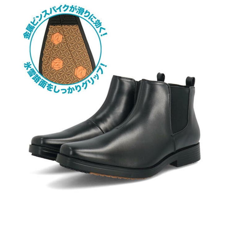 North Date ノースデイト[品番：ASES0021040]｜ASBee （アスビー）のメンズファッション通販｜SHOPLIST（ショップリスト）