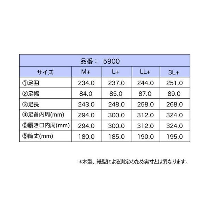 la farfa ラファーファ | ASBee  | 詳細画像6 