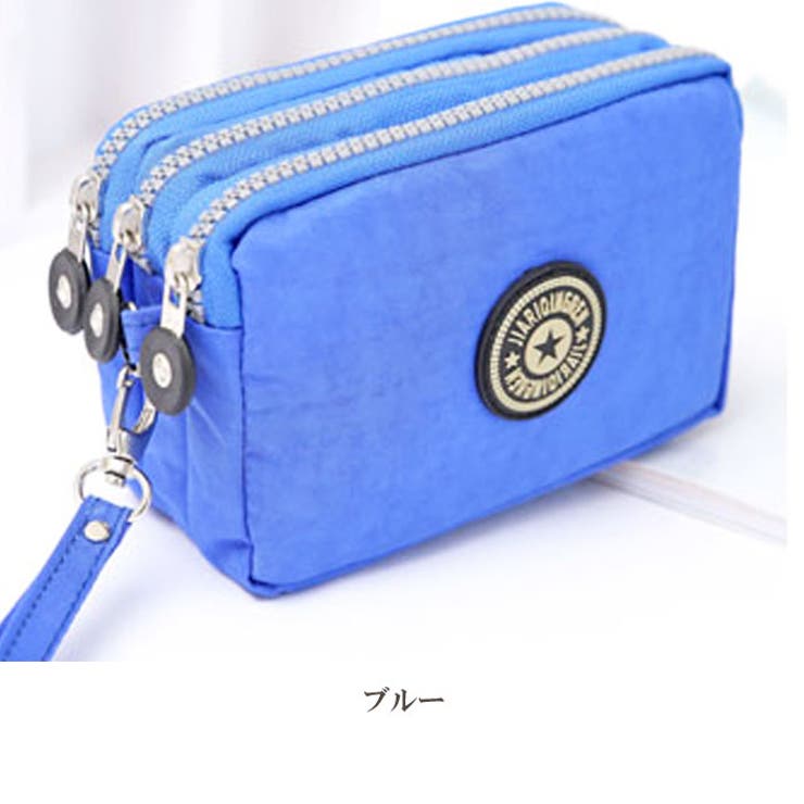 ブルー | ナイロンポーチ 3ファスナー 小物入れ | Gain-Mart