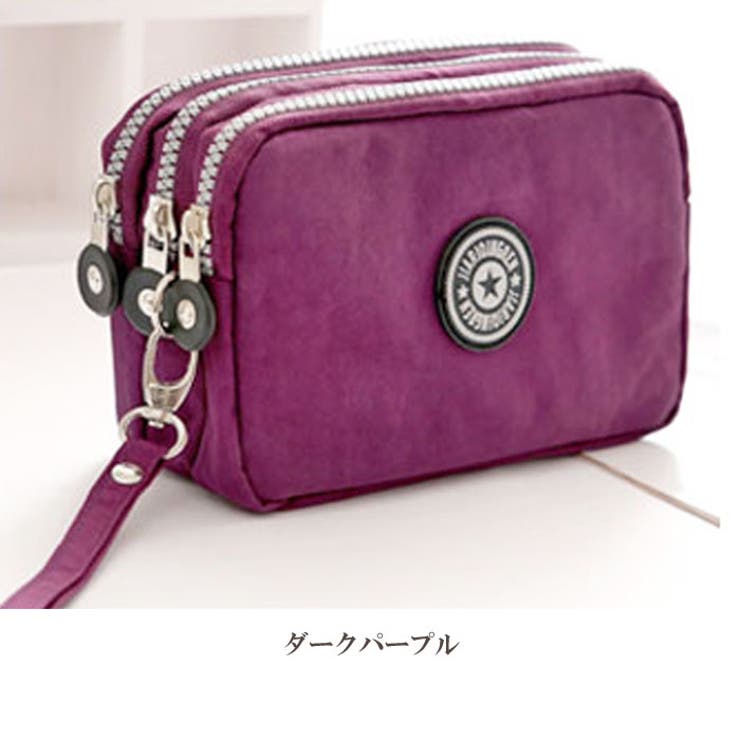 ダークパープル | ナイロンポーチ 3ファスナー 小物入れ | Gain-Mart