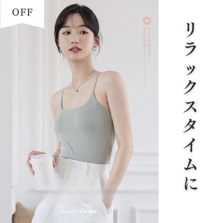 最終値下げ！pheeny カタログ掲載キャミ 新品 - メルカリ