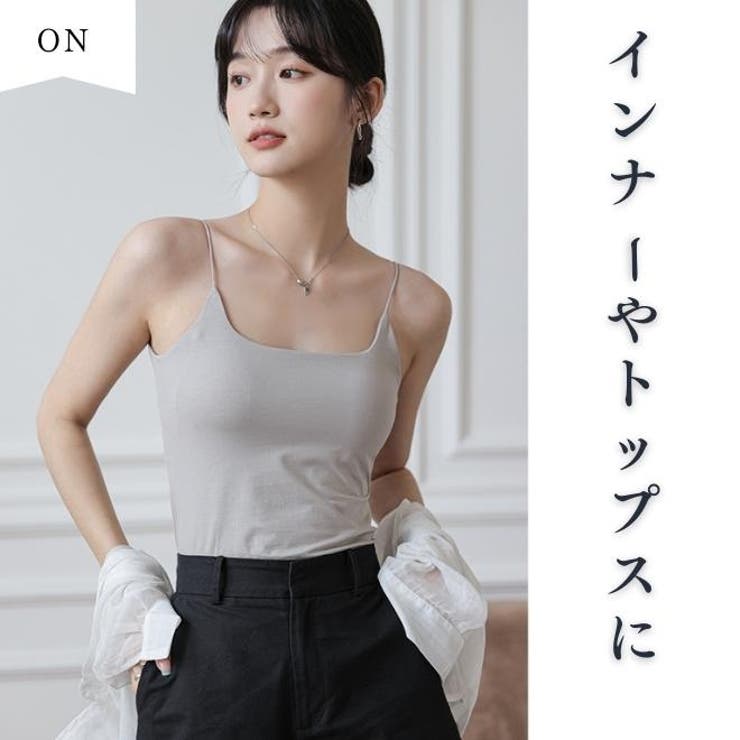 最終値下げ！pheeny カタログ掲載キャミ 新品 - メルカリ