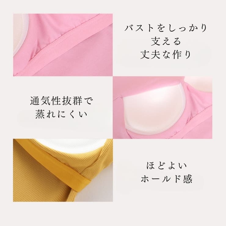 【未使用・タグ付】NBB weekend size0 セットアップ　ピンク 未使用・タグ付】NBB weekend size0 セットアップ ピンク