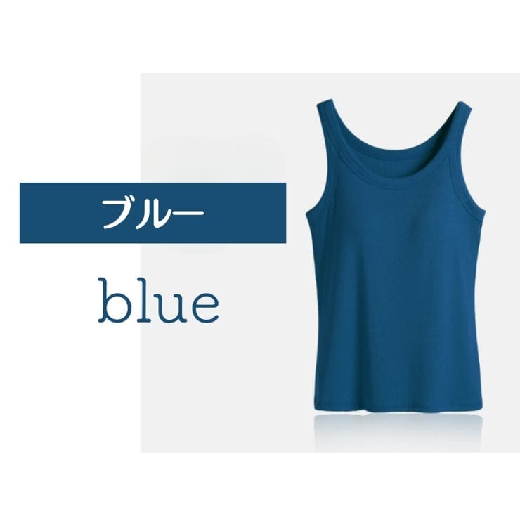 カップ付きTシャツ&amp;レギンスセットアップ　エッセンシャルバーム 楽天市場】即納 ヨガウェア トップス タンクトップ カップ付き